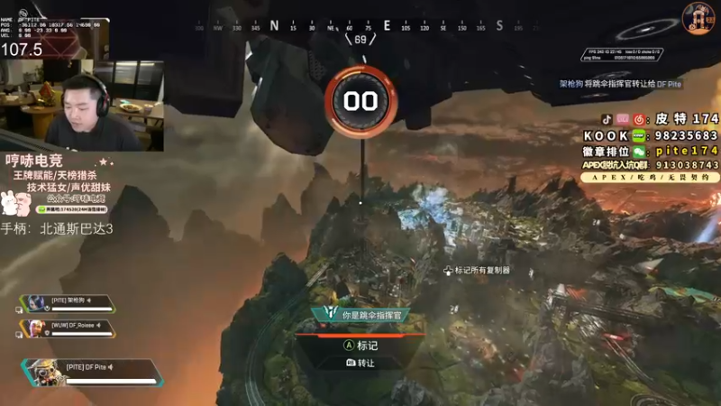 【2023-10-19 21点场】皮特174：训练赛，排位，恐怖游戏？