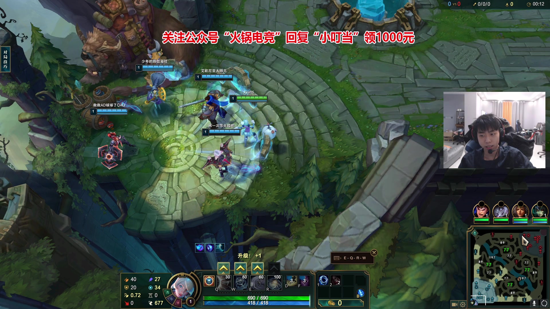 【2023-10-20 16点场】Xleft小叮当：【2023PCL】一起ob比赛嘎嘎