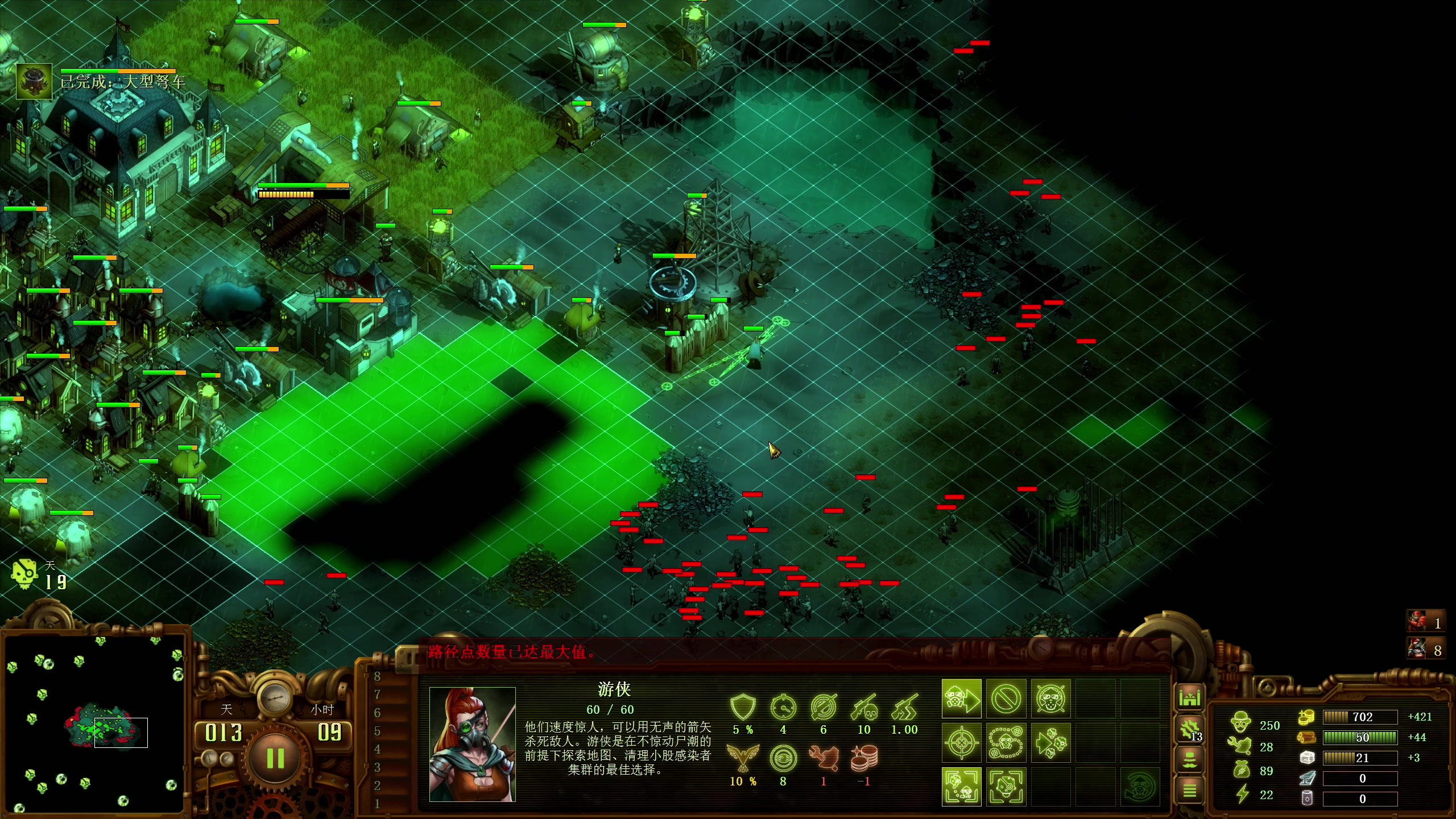 【2023-10-20 00点场】主播阿飞：阿飞）玩玩新游戏呀