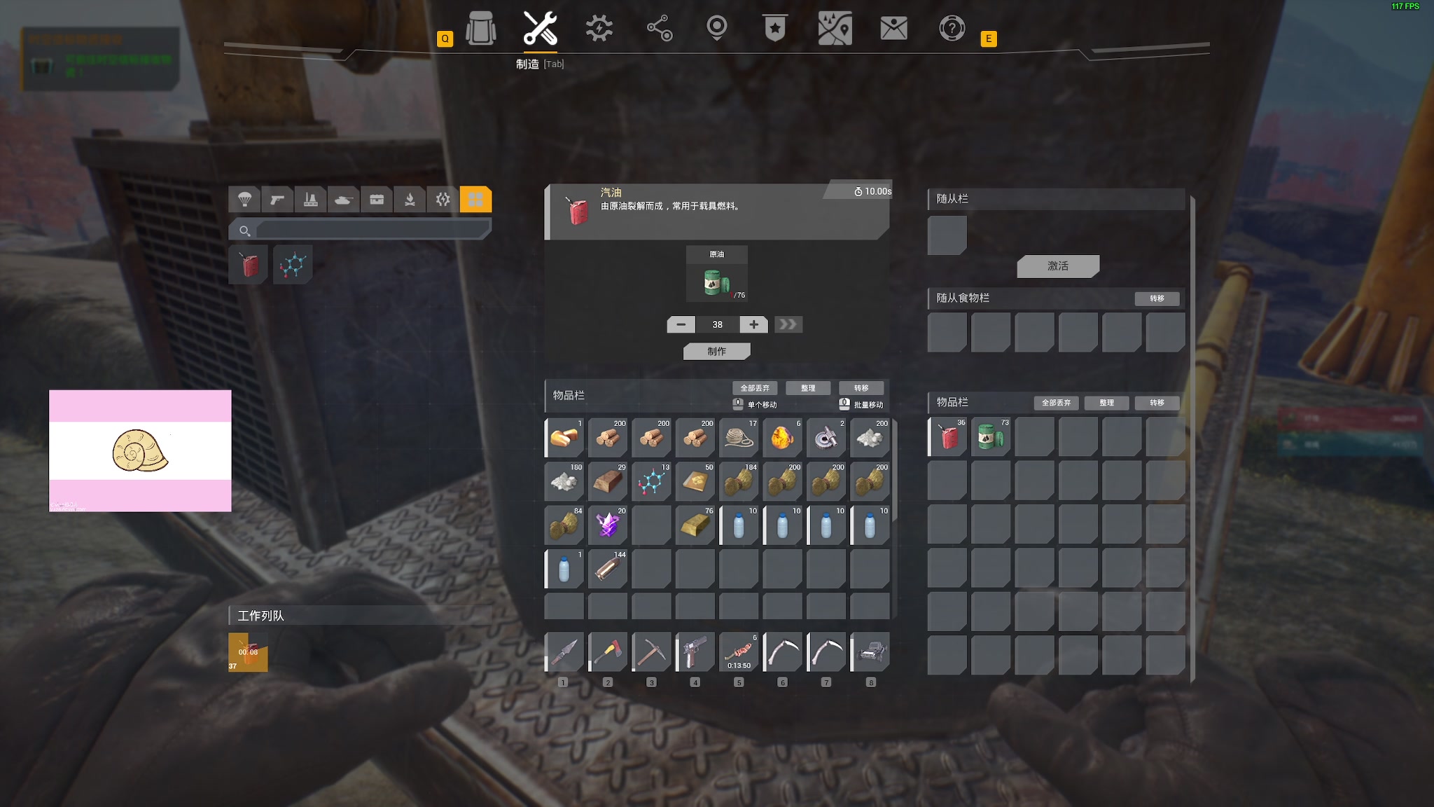 【2023-10-19 03点场】陶可可coco：♥你小子也太奶啦