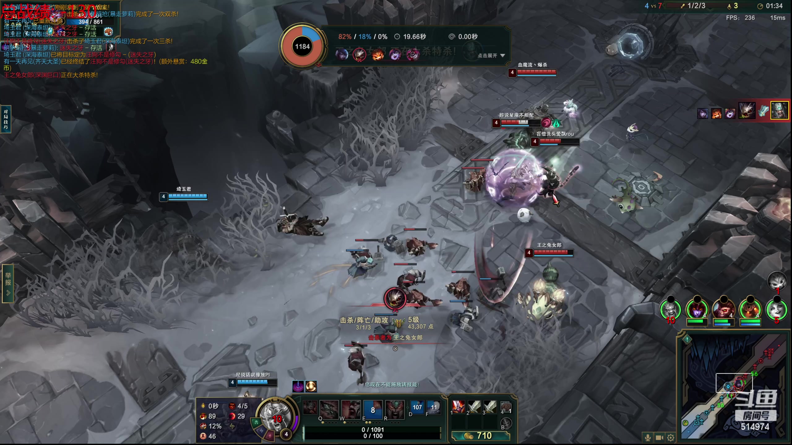 【2023-10-20 17点场】迷离之道丶：迷离劫：我来了