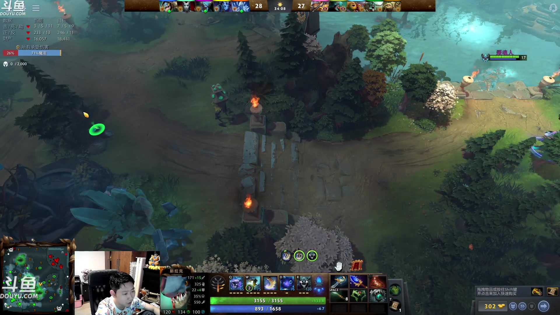 【2023-10-19 22点场】啦啦啦不是狗狗狗：啦啦啦：再玩鸭鸭杀！