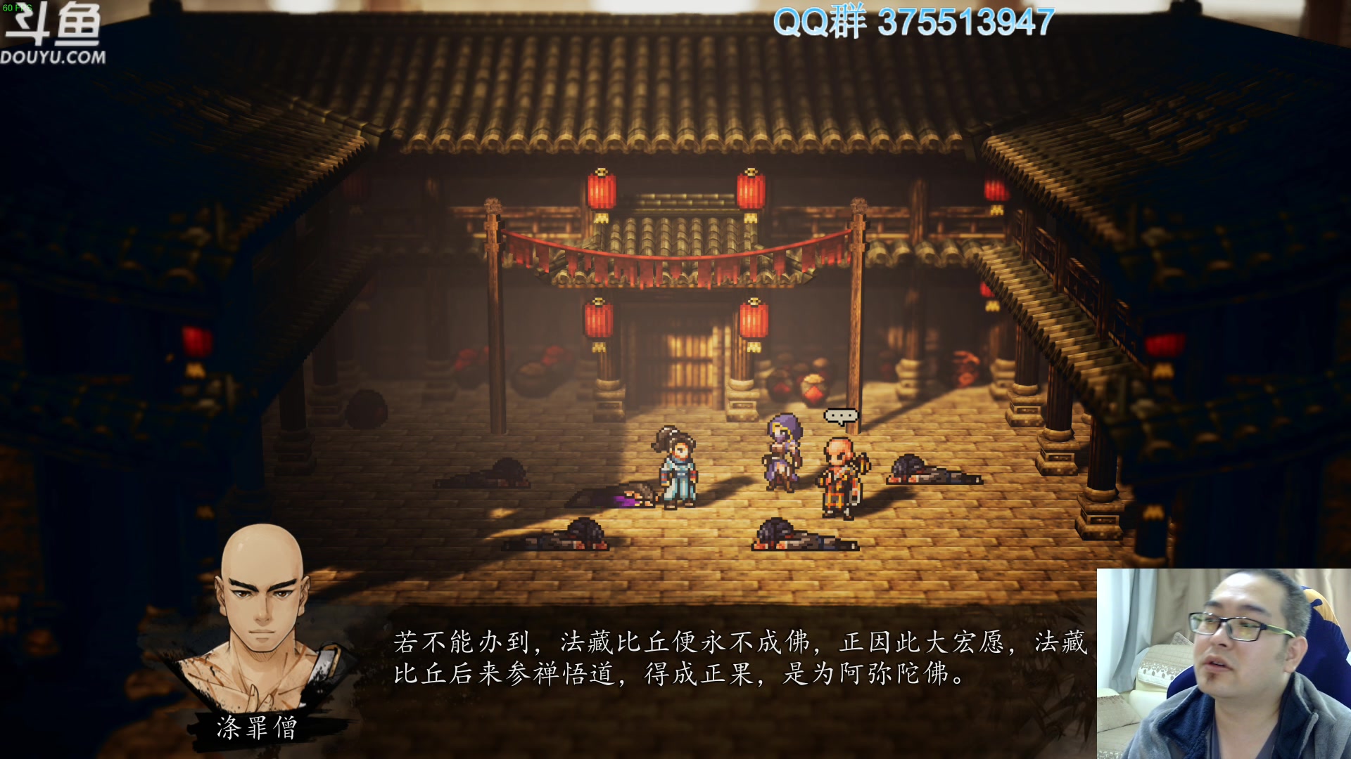 【2023-10-19 09点场】its宁玉今秋：老宁的直播间
