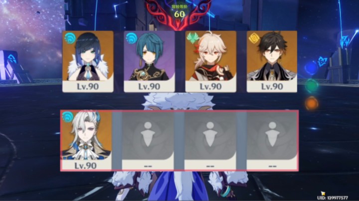 4.2第一期深渊上下依旧