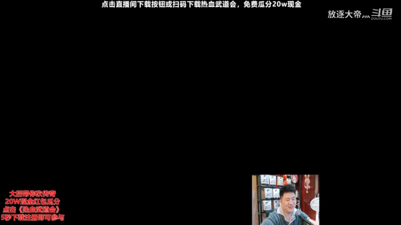 P7 锐雯对线诺手