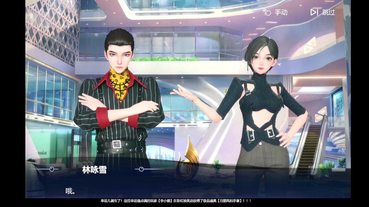 【2023-10-19 22点场】石头很会飞：五发抽到吕布，这块真气人