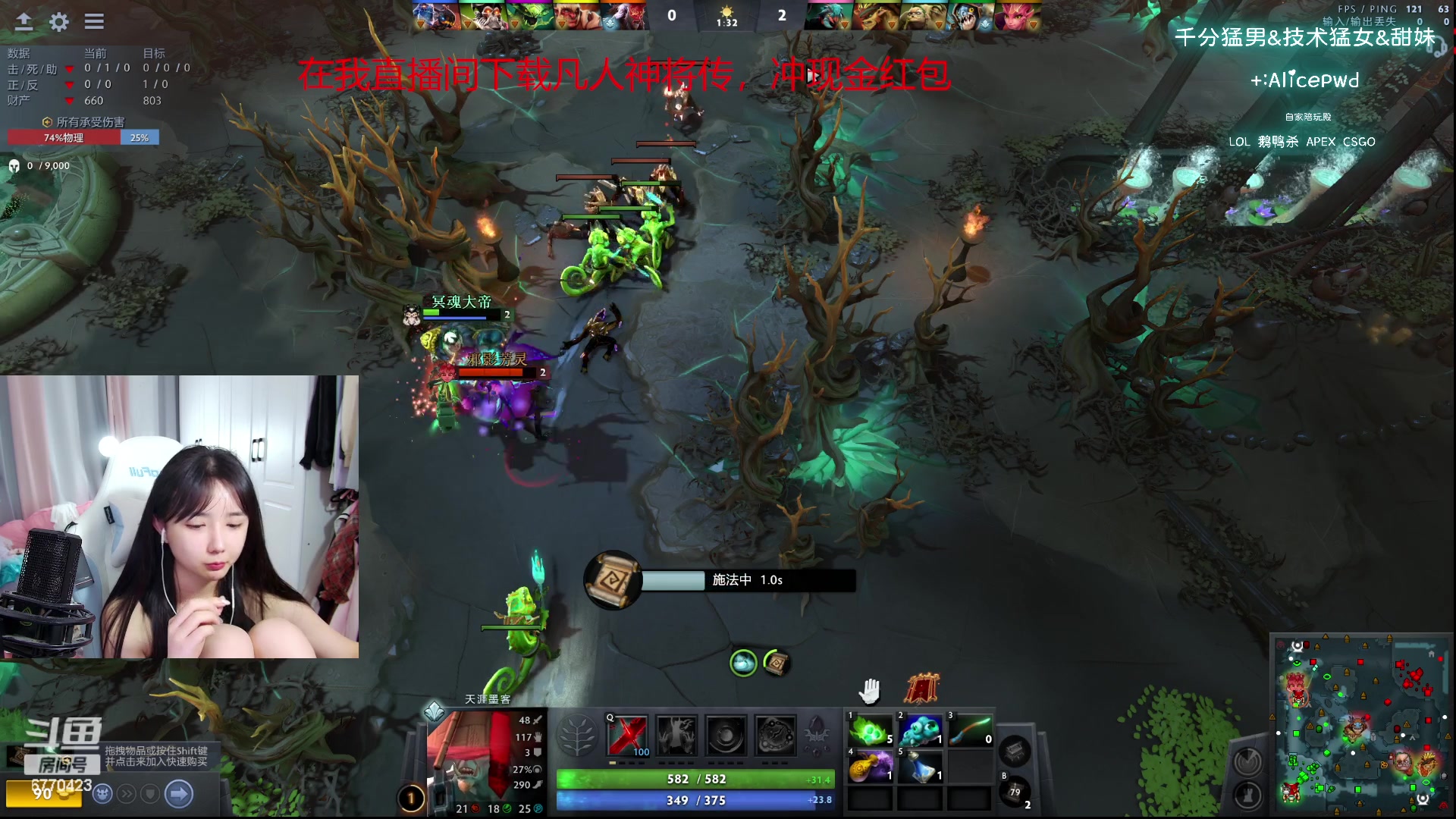 【2023-10-20 09点场】塔莉娅QAQ：社恐文静内向的小女生