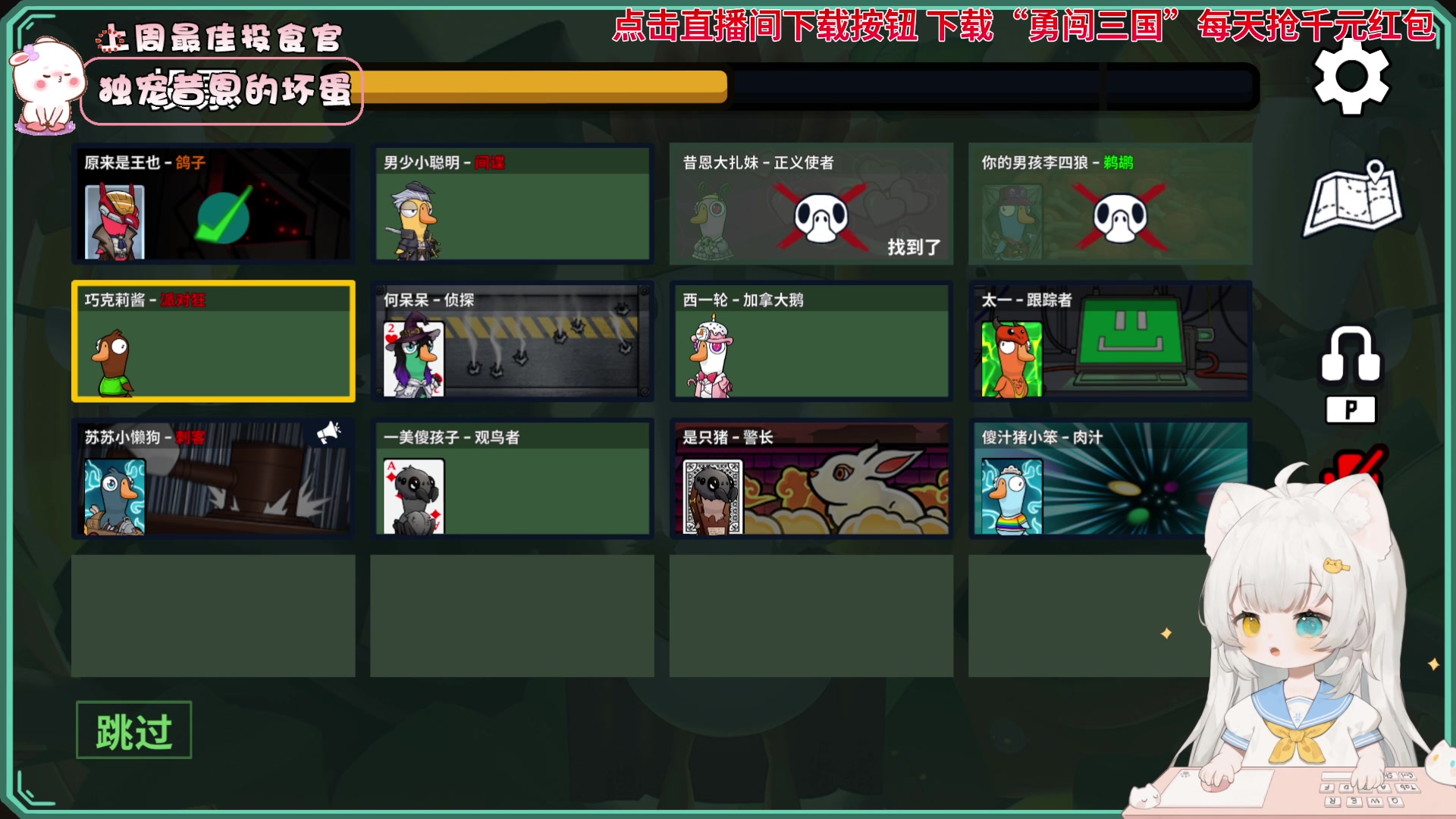 【2023-10-19 19点场】昔恩小姐姐：【小奶团】科一考100分啦！！！