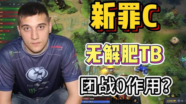 RTZ这TB有点过分了！