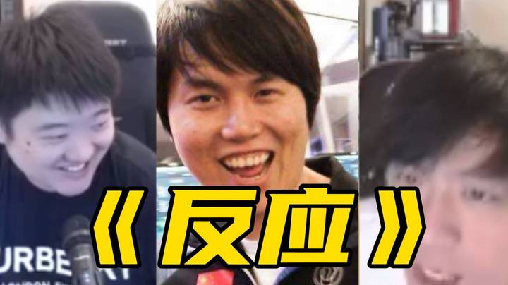 枫哥吹逼百分百躲跳锤！彬尬derb主机延迟高达一彬！