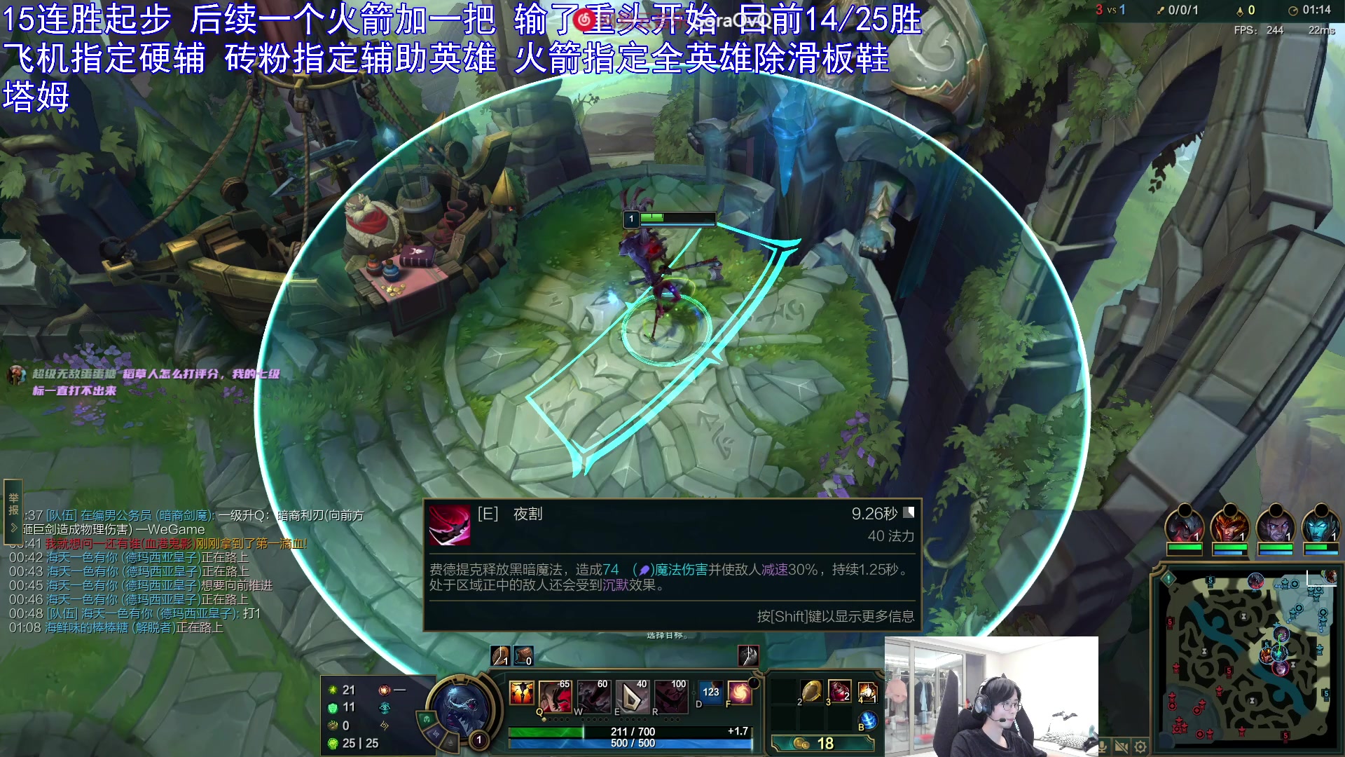 【2023-10-19 20点场】DouYuSora：Sora： 开砍无限连胜！