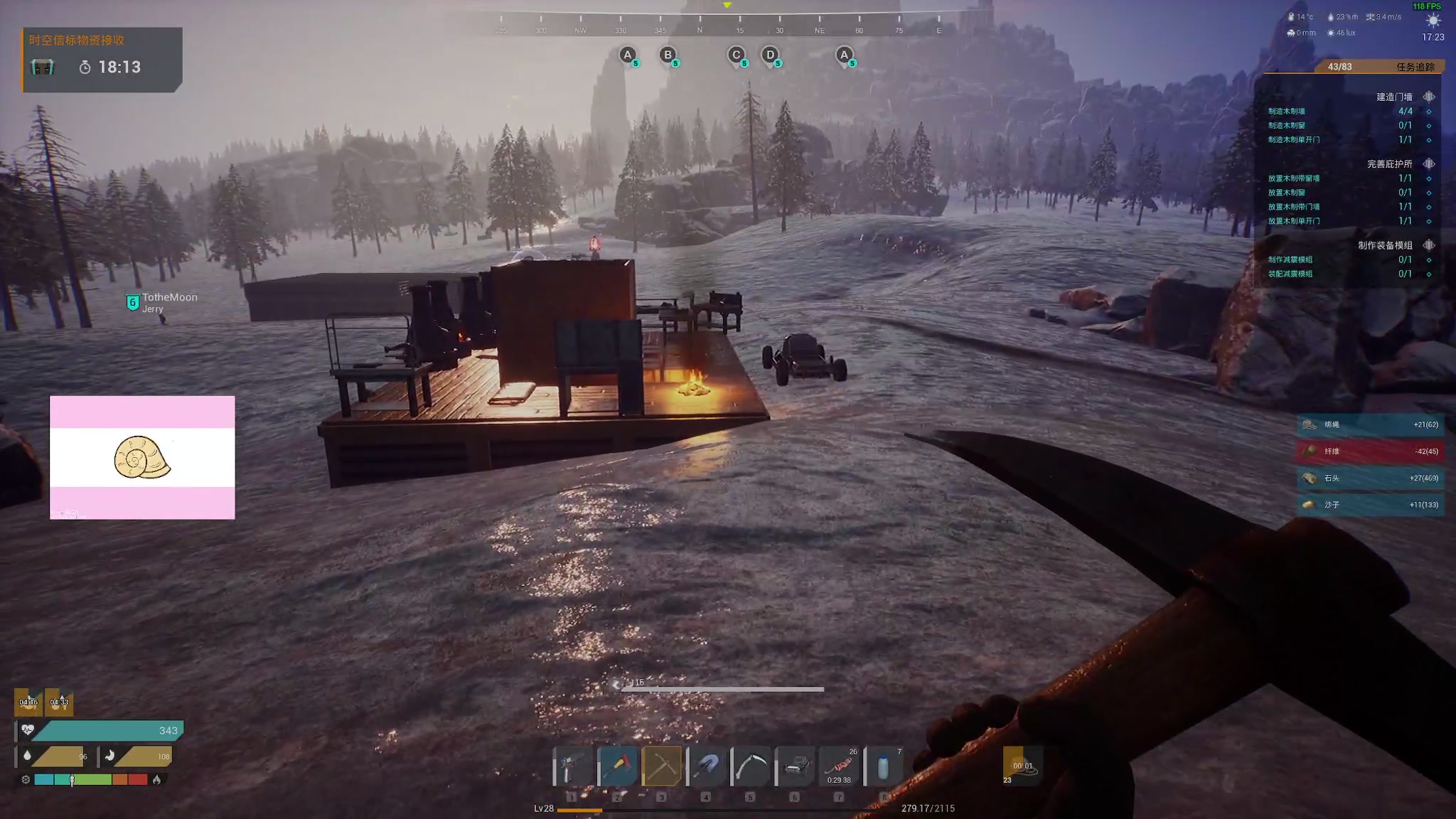 【2023-10-19 04点场】陶可可coco：♥你小子也太奶啦