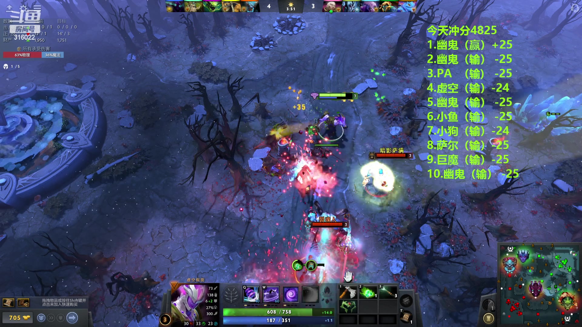 【2023-10-19 22点场】右手supking：dota 上冠绝！！！！