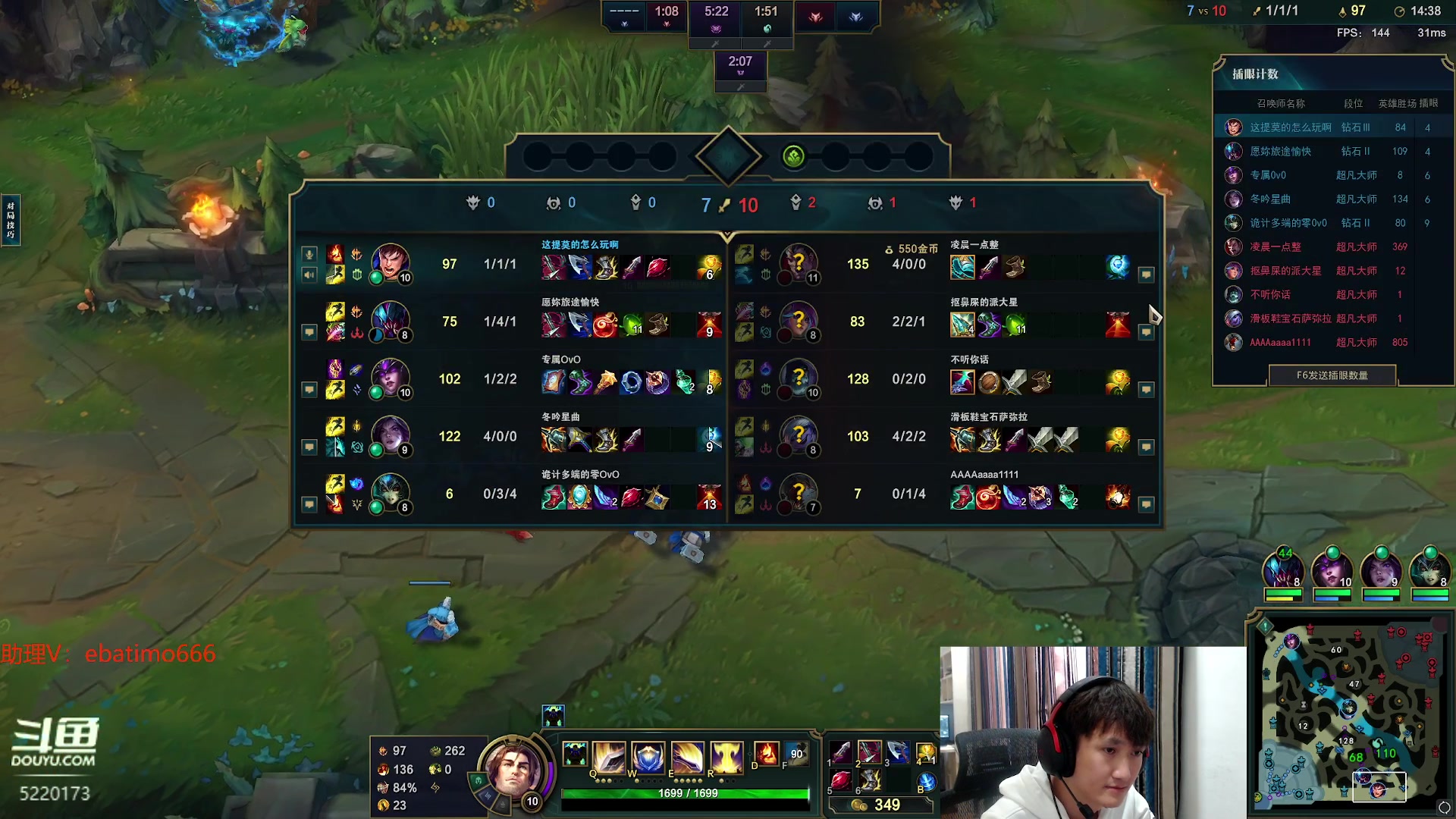 【2023-10-20 14点场】恶霸提莫：第一提莫，拿到提莫=赢！