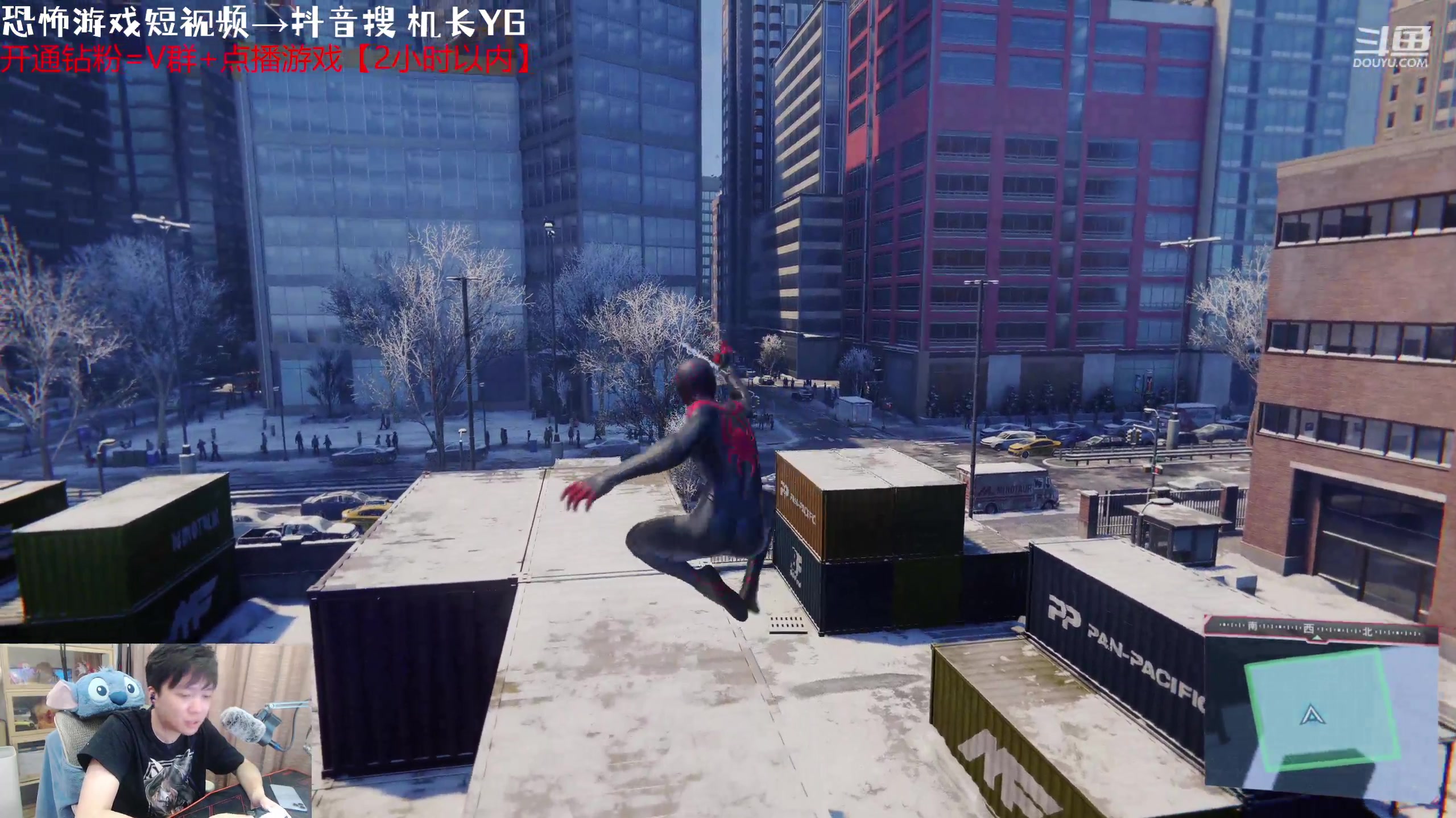 【2023-10-19 23点场】机长YG：【机长】豪华版首发！！