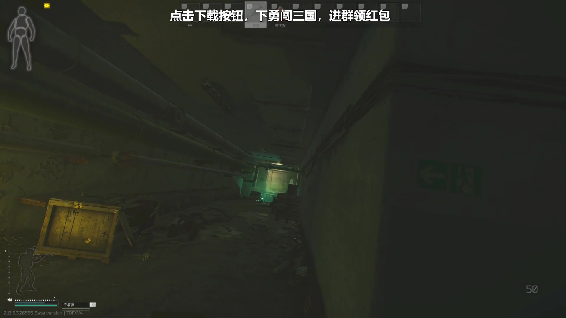 【2023-10-20 18点场】走黯：你就说塔科夫坚挺不坚挺！68318