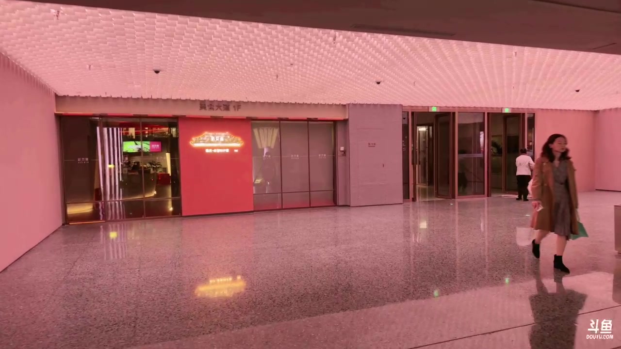 【2023-10-20 17点场】白鲨常旭DBQ：跟大嫂出去采购啦