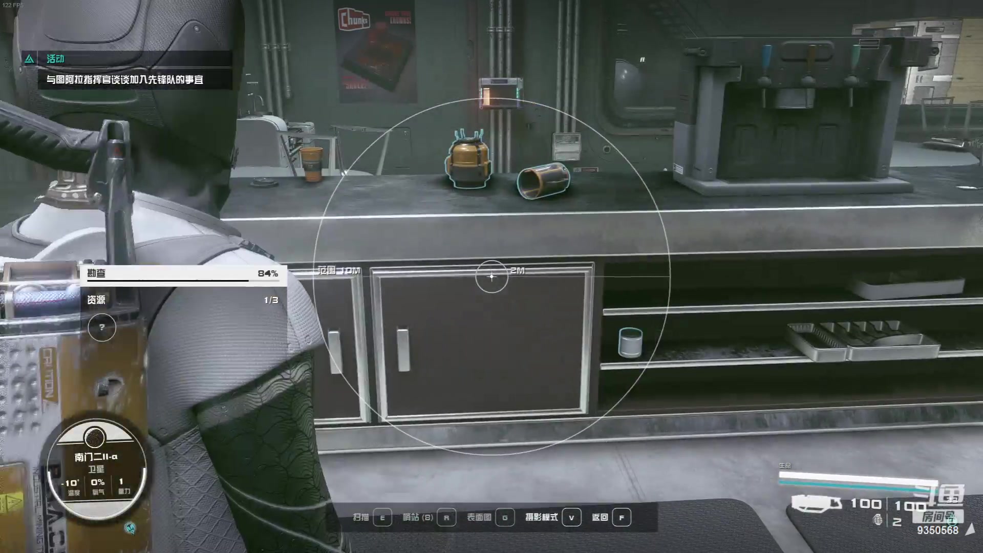 【2023-10-20 07点场】THANATOS0v0：红色虞美人 ！9350568