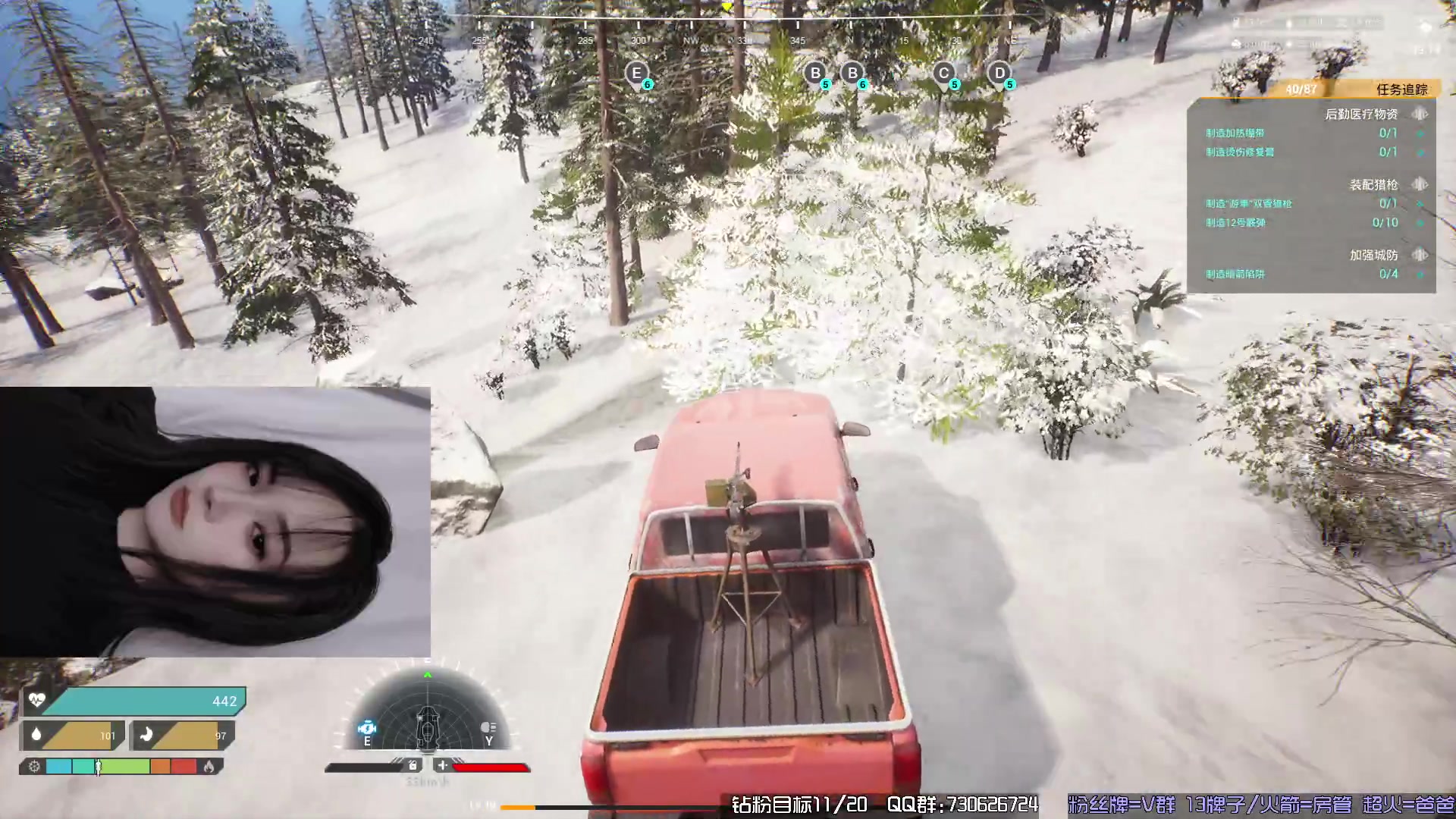 【2023-10-19 23点场】东方不败Athena：新生存TheFront~喵~