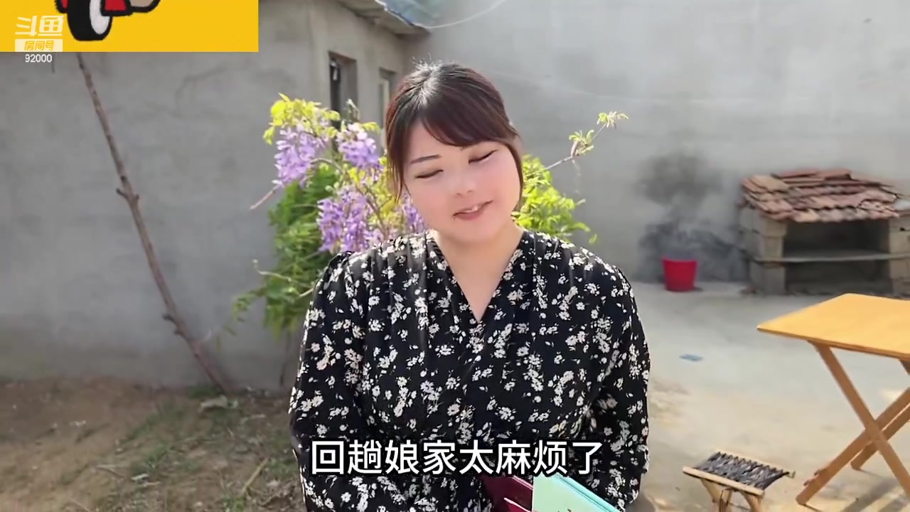 【2023-10-20 11点场】呆妹儿小霸王：【呆妹】一起see