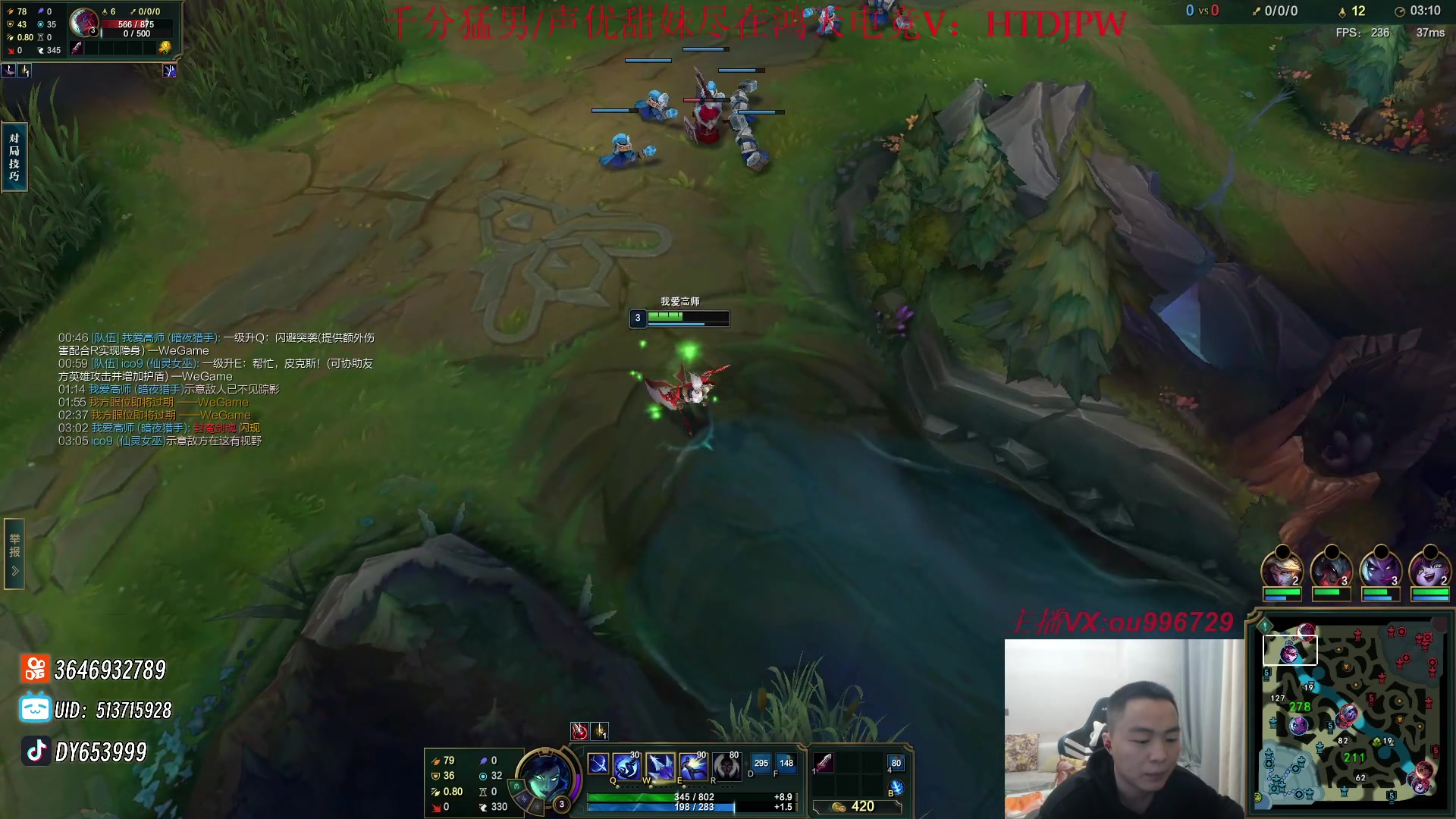 【2023-10-19 22点场】暗夜猎手光头强：第一vn:零到王者