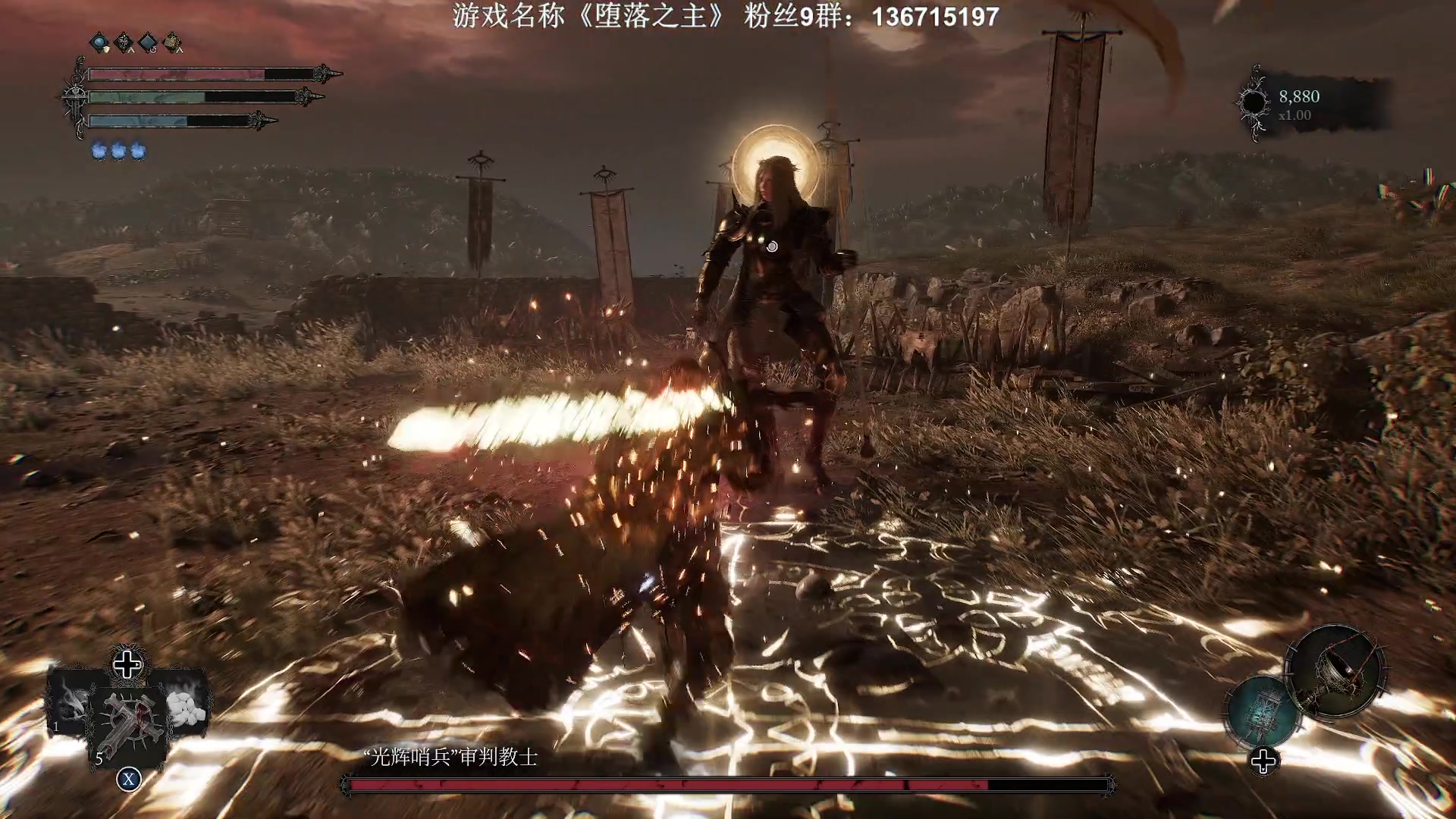 【2023-10-19 02点场】半支烟：《堕落之主》依然无敌！！