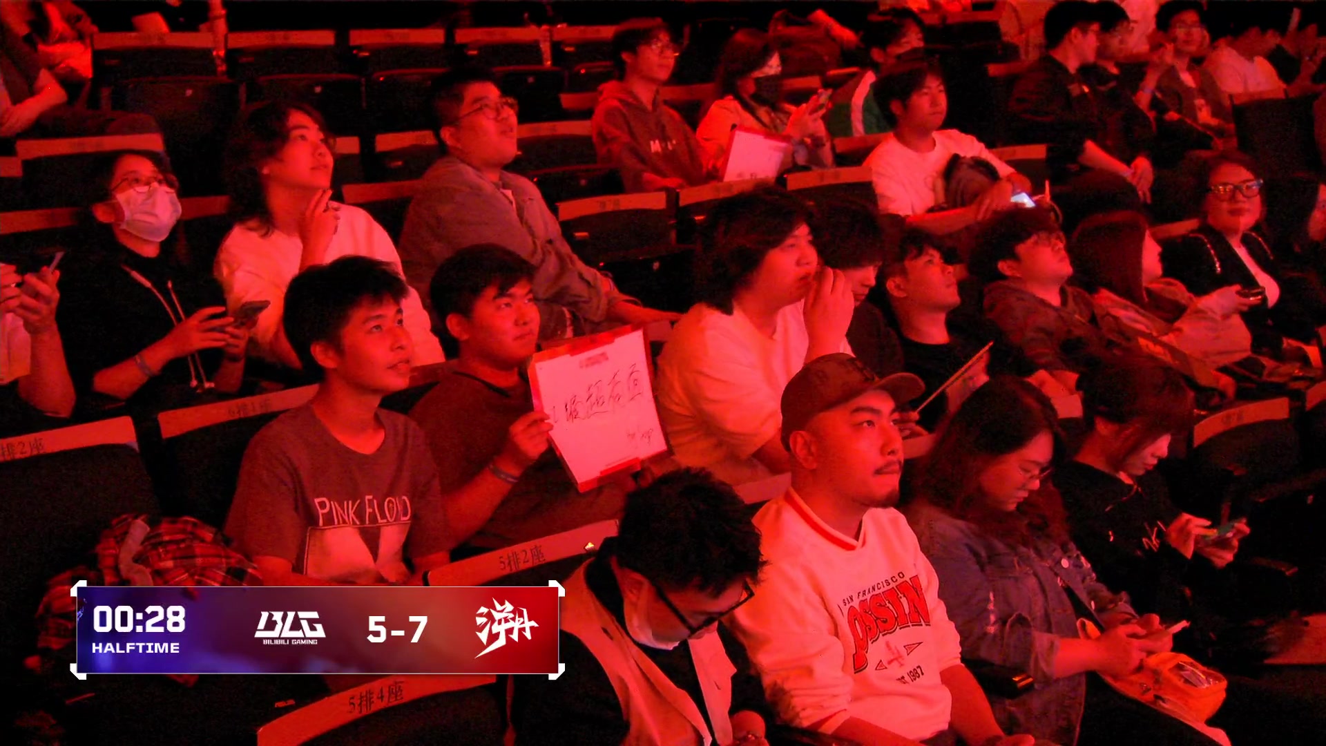 【2023-10-20 17点场】无畏契约赛事：直播丨BLG vsTE 进化者线下bo3