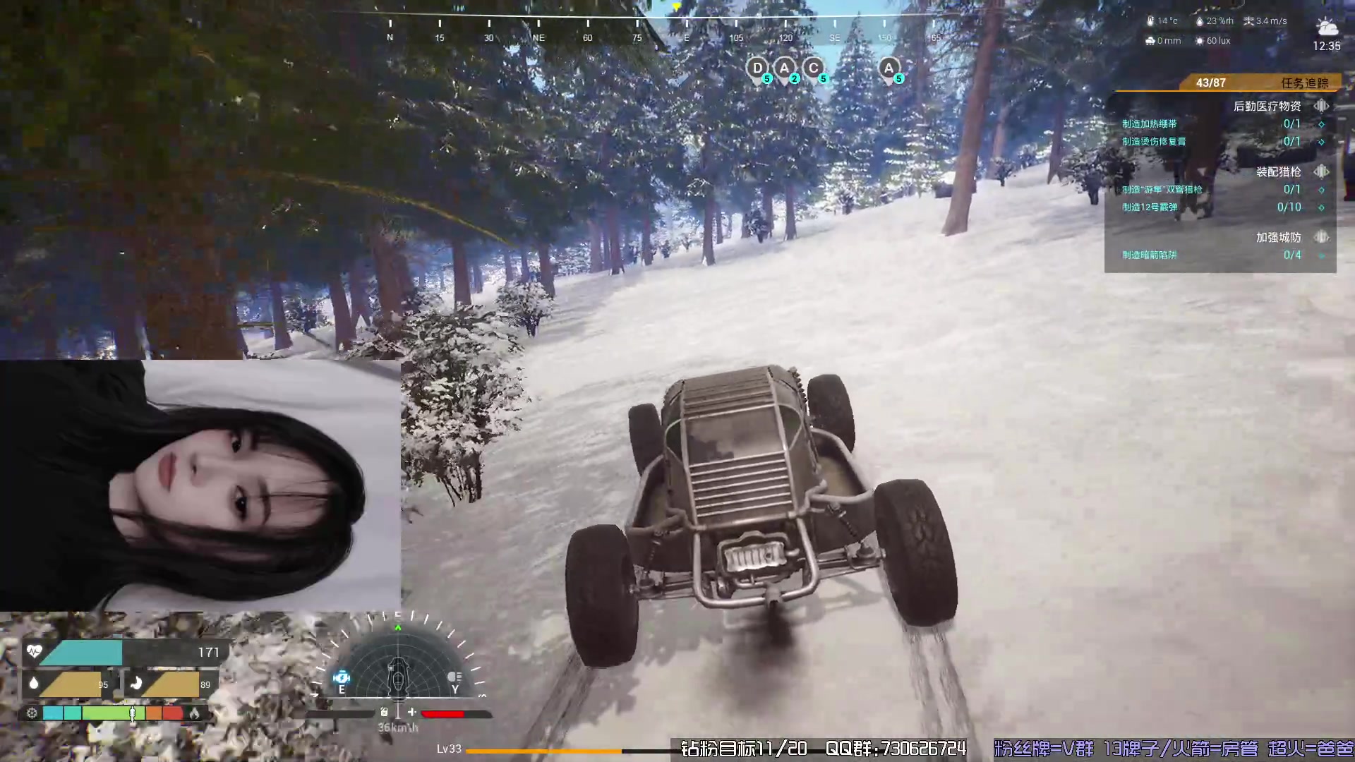 【2023-10-19 15点场】东方不败Athena：新生存TheFront~喵~