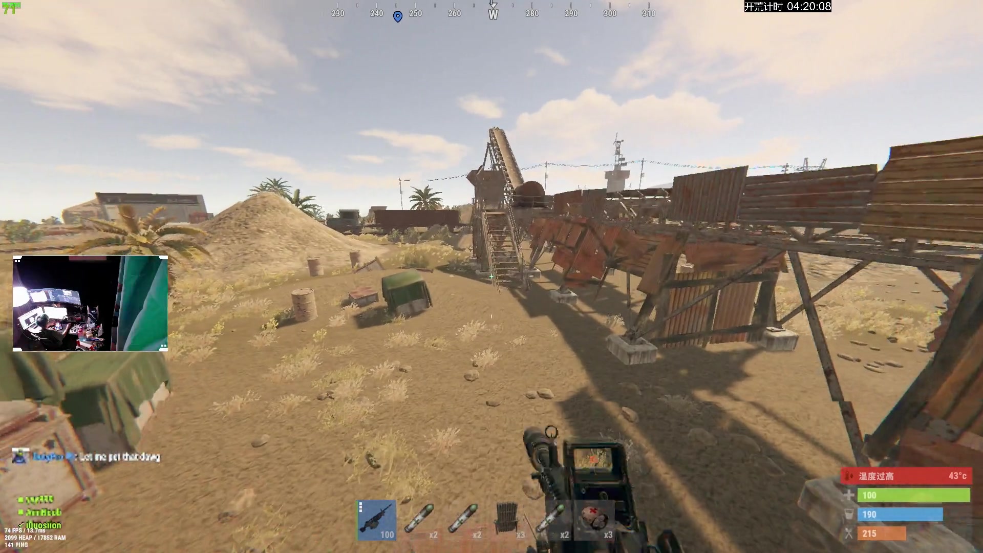 【2023-10-20 19点场】斯祥丶：新服开荒！！！