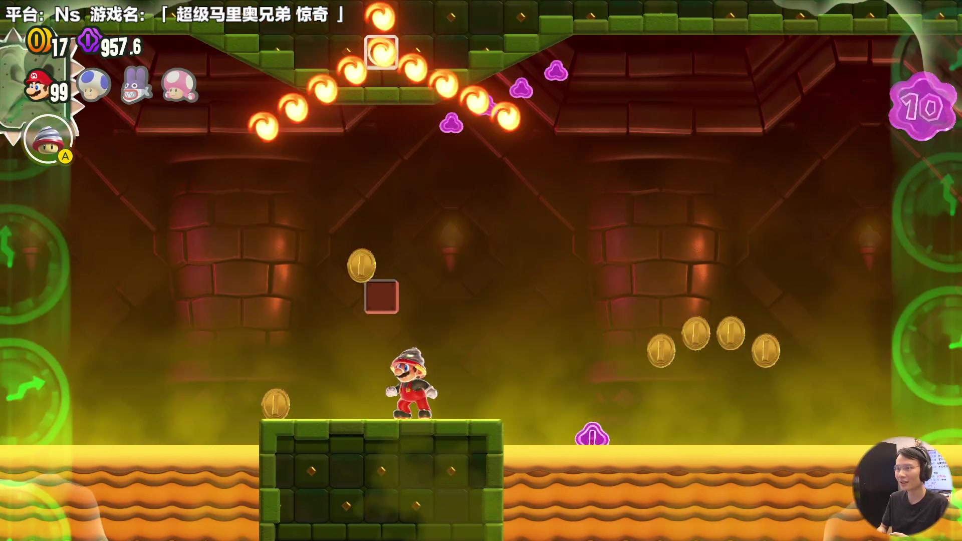 【2023-10-20 18点场】超级小桀：全新的《惊奇》能带来多少惊喜？