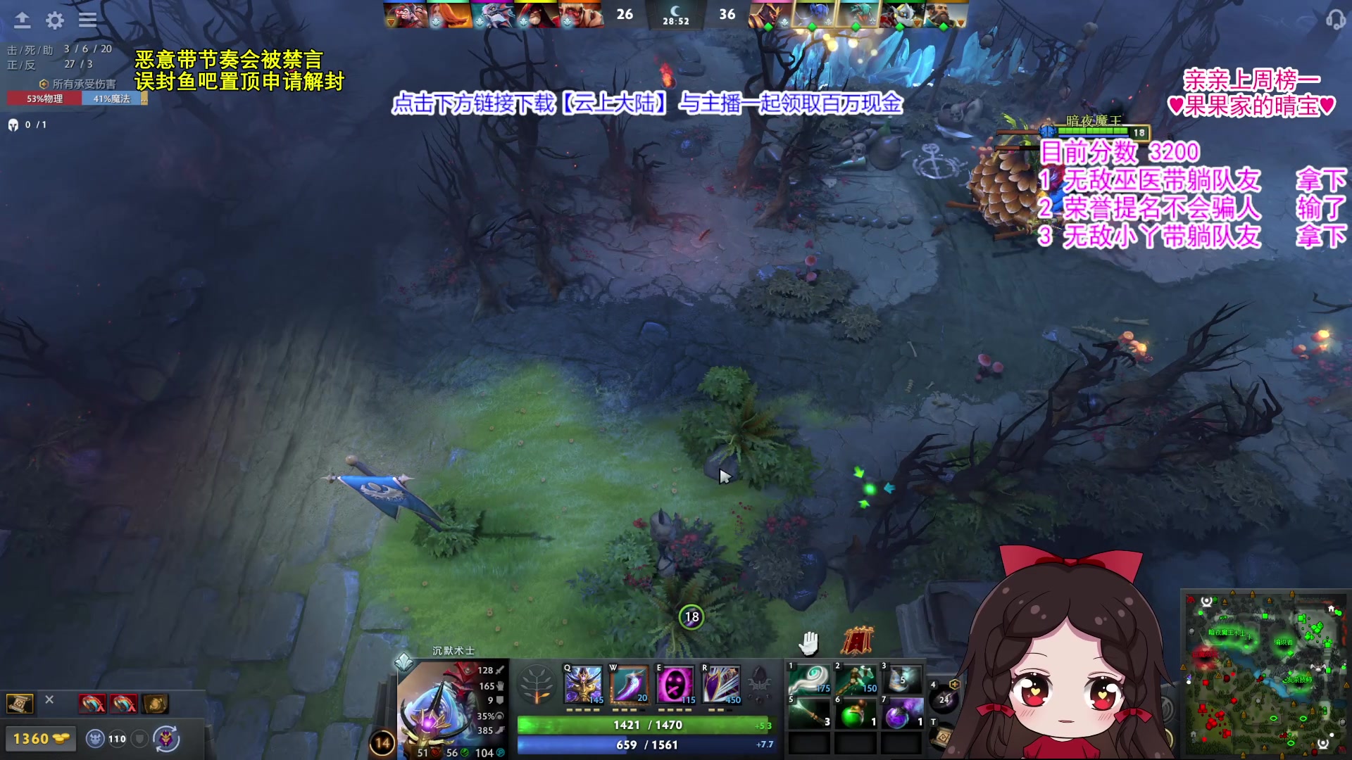 【2023-10-19 21点场】果小果是个弟弟：果小果：来啦~