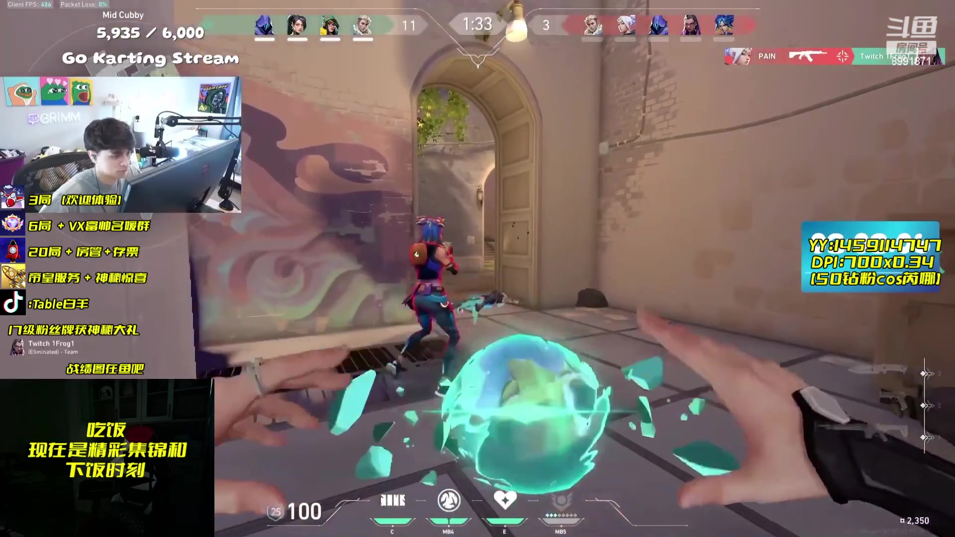 【2023-10-17 14点场】Table白羊：【有车位可上号】把MVP！