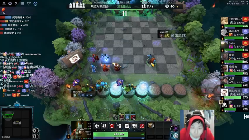 【2023-10-19 22点场】igmacsed：重生之我他喵居然还是呆头鹅