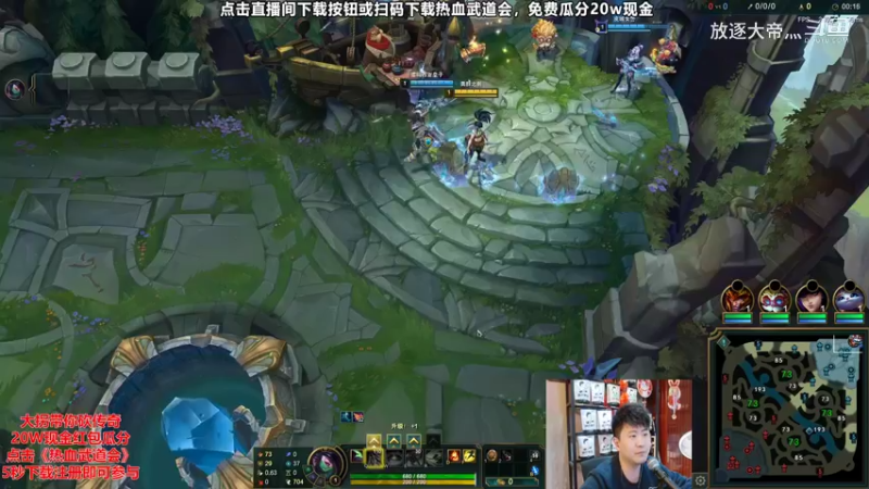 P2 阿卡丽对线慎