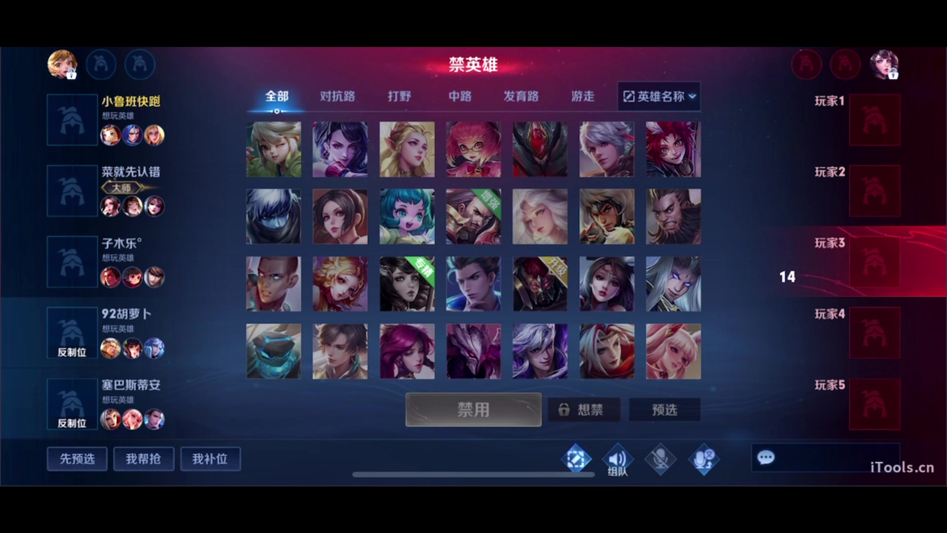 【2023-10-19 22点场】三炮zzz：三炮zzz 1591803