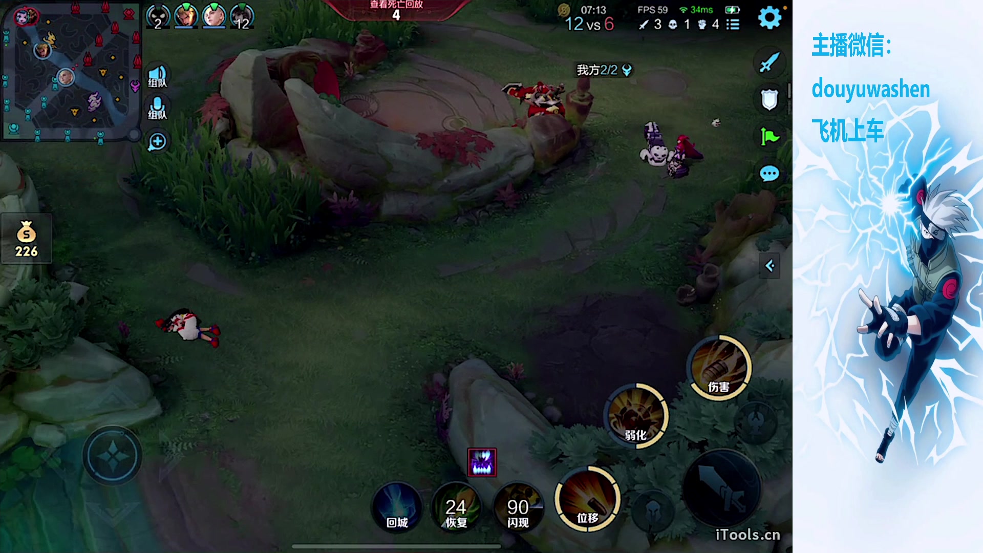 【2023-10-20 20点场】小小青蛙笑i：欢迎来到小糖人的直播间！