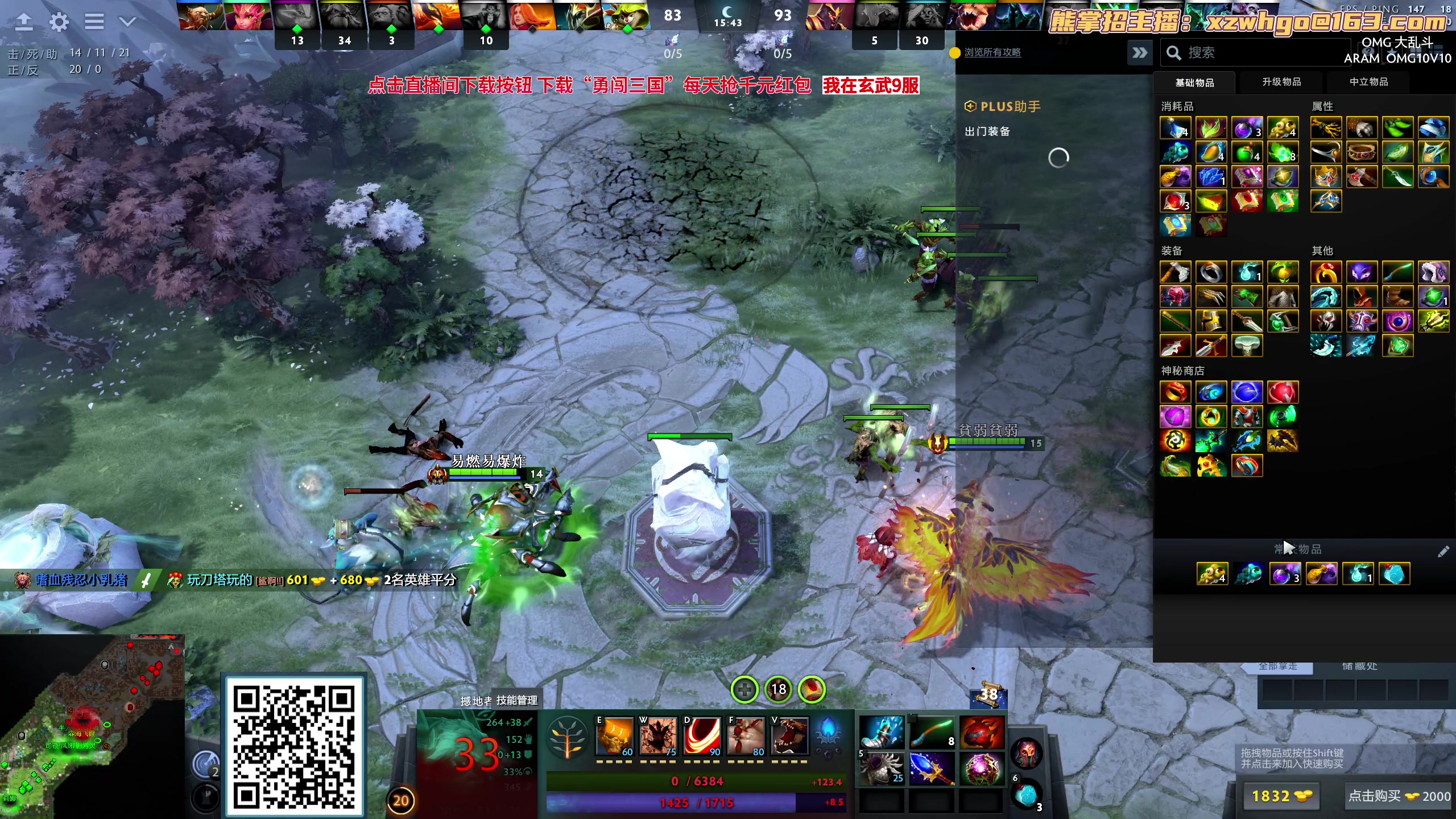 【2023-10-20 09点场】yyfyyf：随便玩玩! 9999