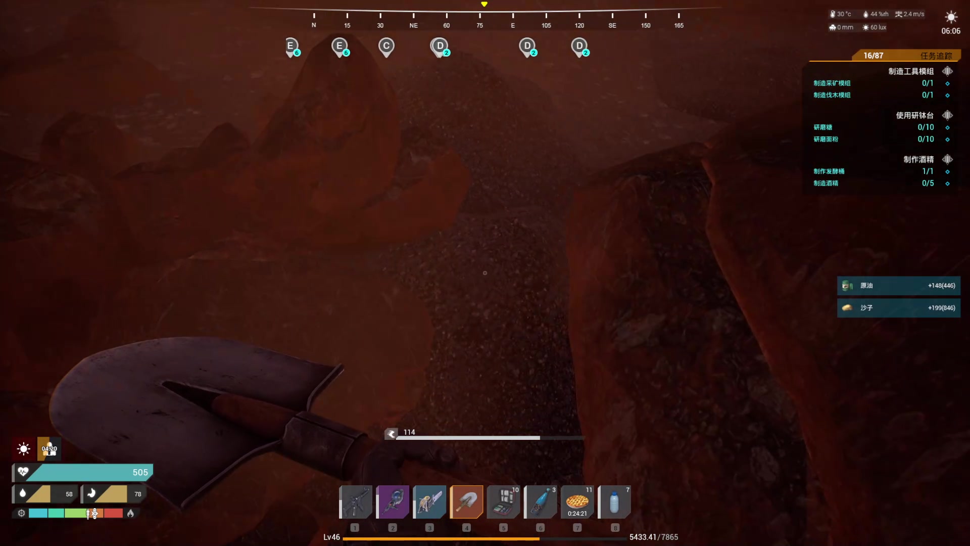 【2023-10-16 03点场】丶子魂魄兮为鬼雄：雄：11点前线