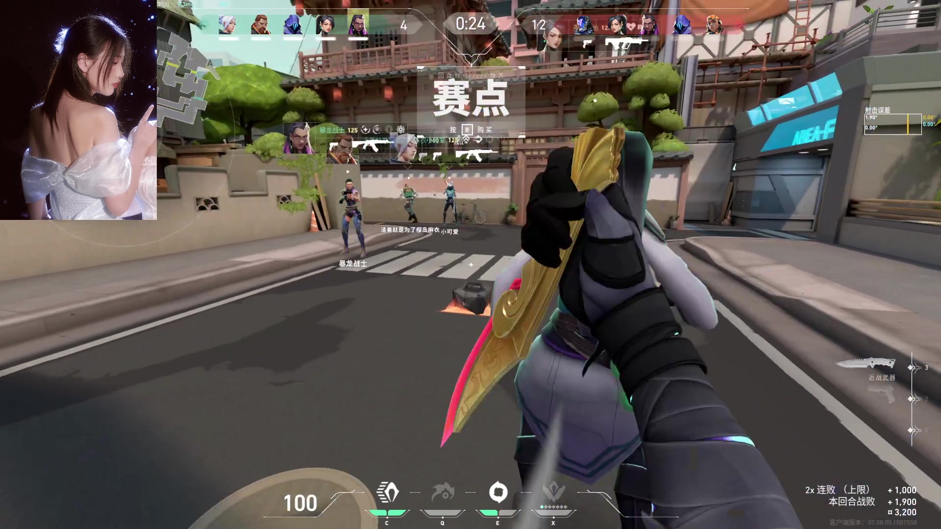 【2023-10-19 21点场】咕噜橙o：遇见是开始