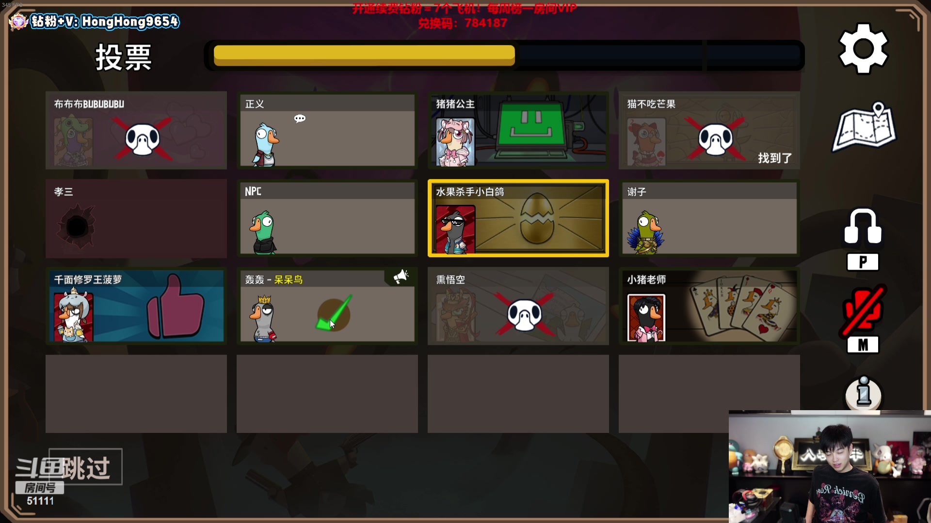 【2023-10-19 22点场】轰轰仔：轰轰：祝新一10/21 三周年快乐！