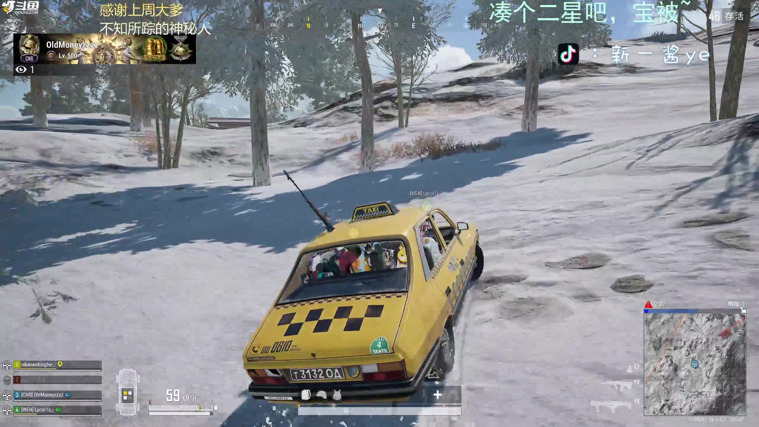 【2023-10-19 18点场】爱吃包谷的新一酱ye：【新一酱】pubg女高手