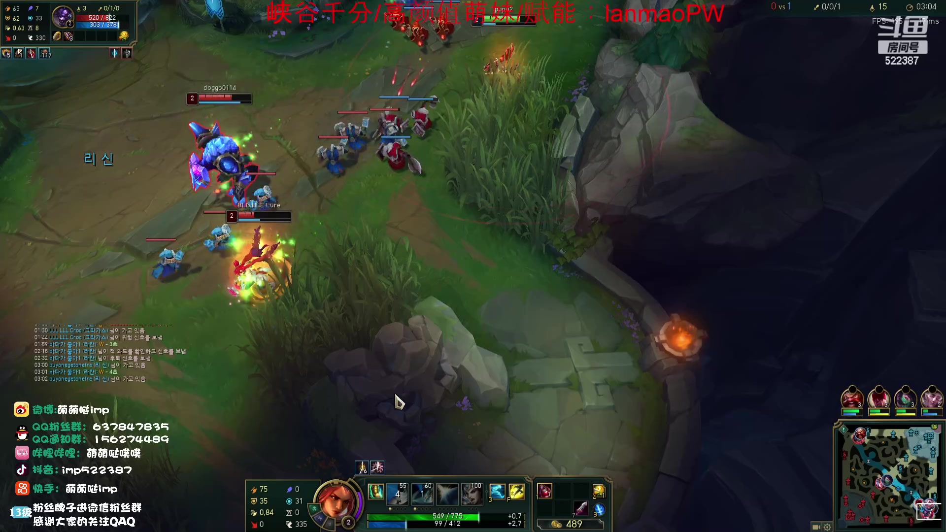 【2023-10-20 03点场】impOUO：噗噗的直播间捏.