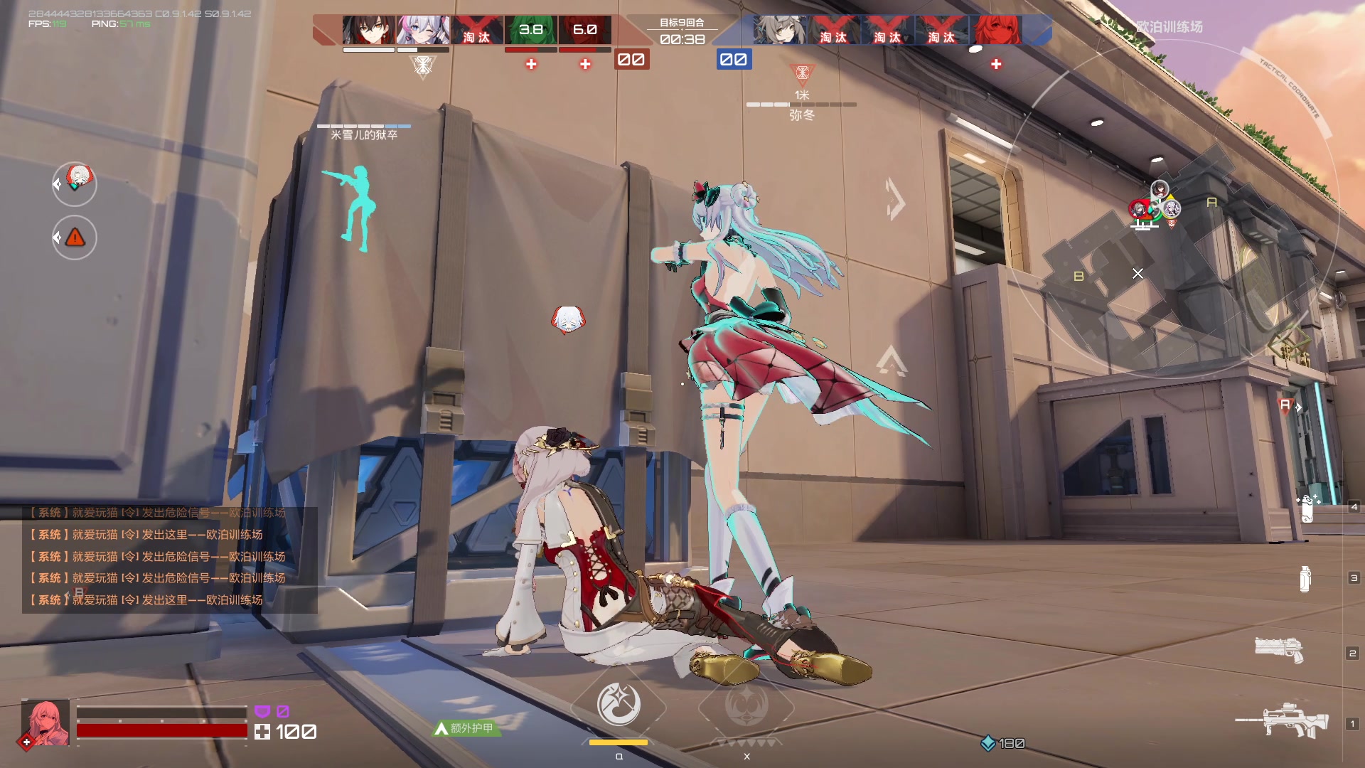 【2023-10-19 13点场】黑霄Cloud：匹诺曹+卡拉彼丘+手游+PS4随便玩玩