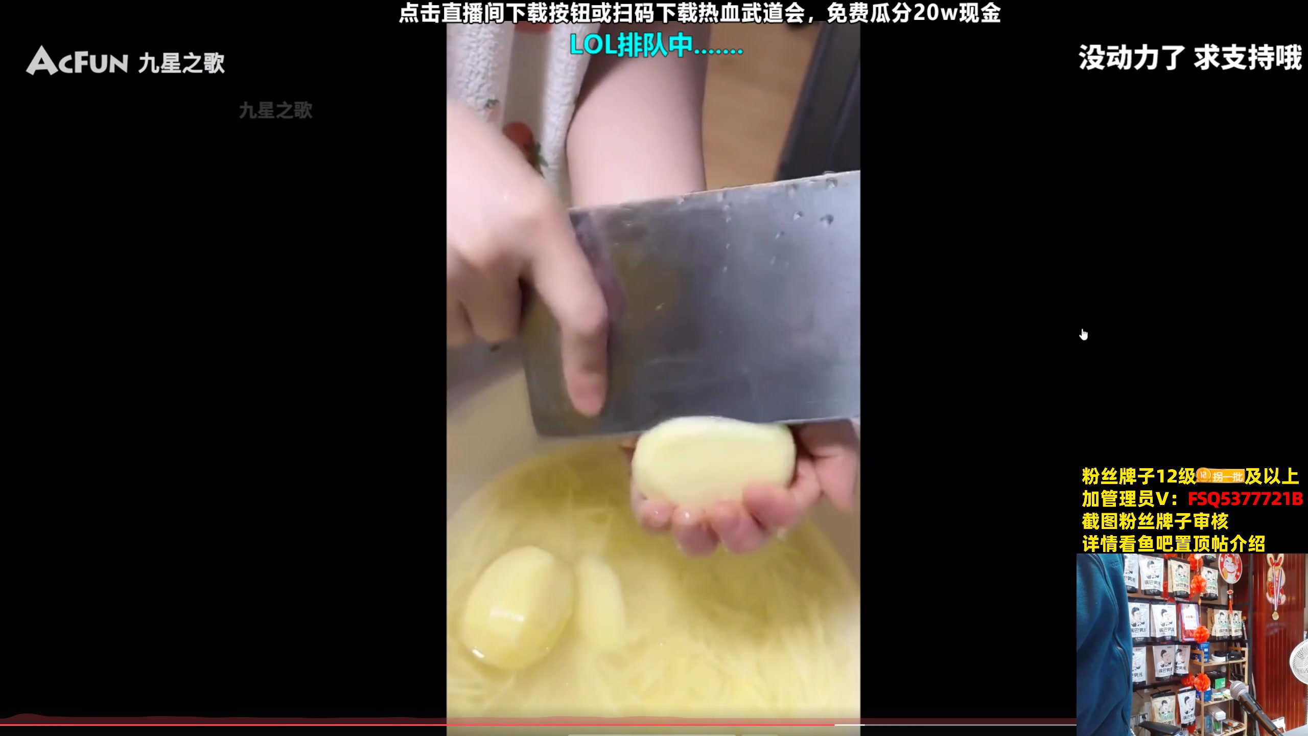 【2023-10-19 21点场】放逐大帝灬：诸位爷！里面请！