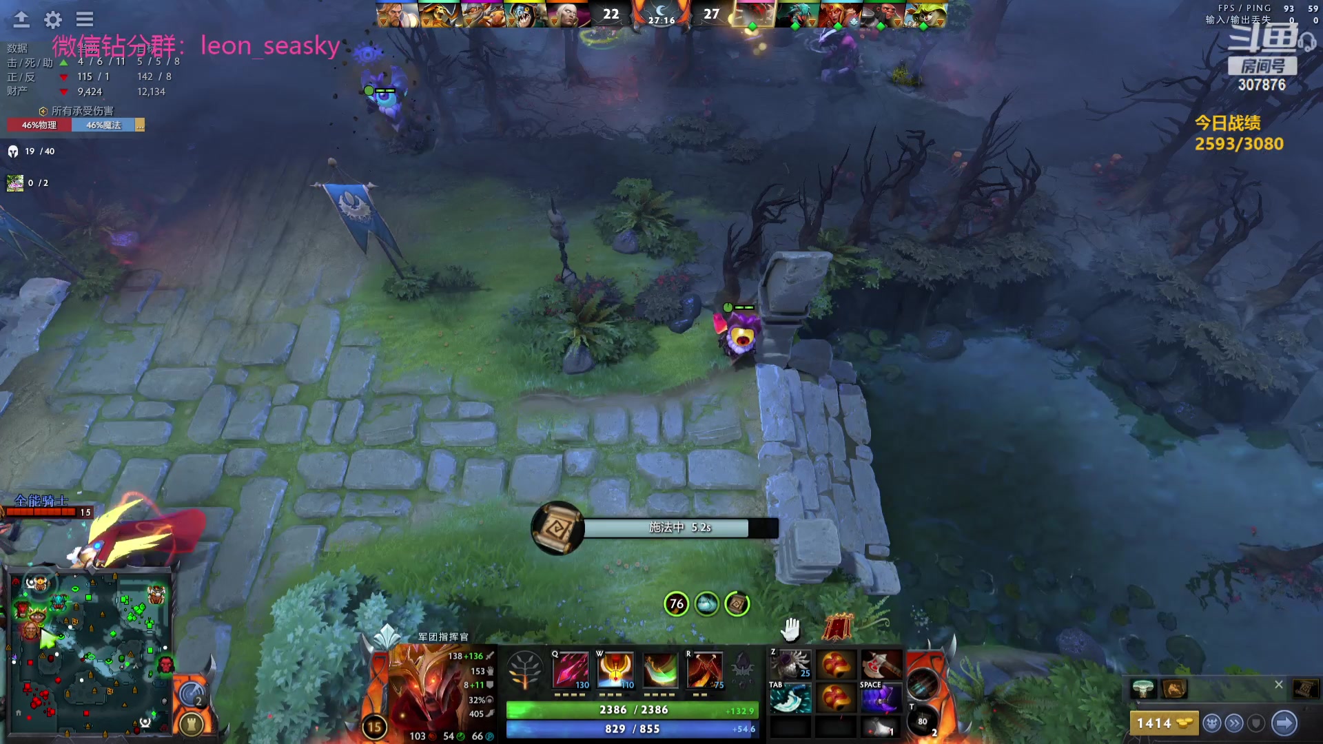 【2023-10-20 17点场】夏一可死毒舌_：喵：布林布隆，我是个机器猫