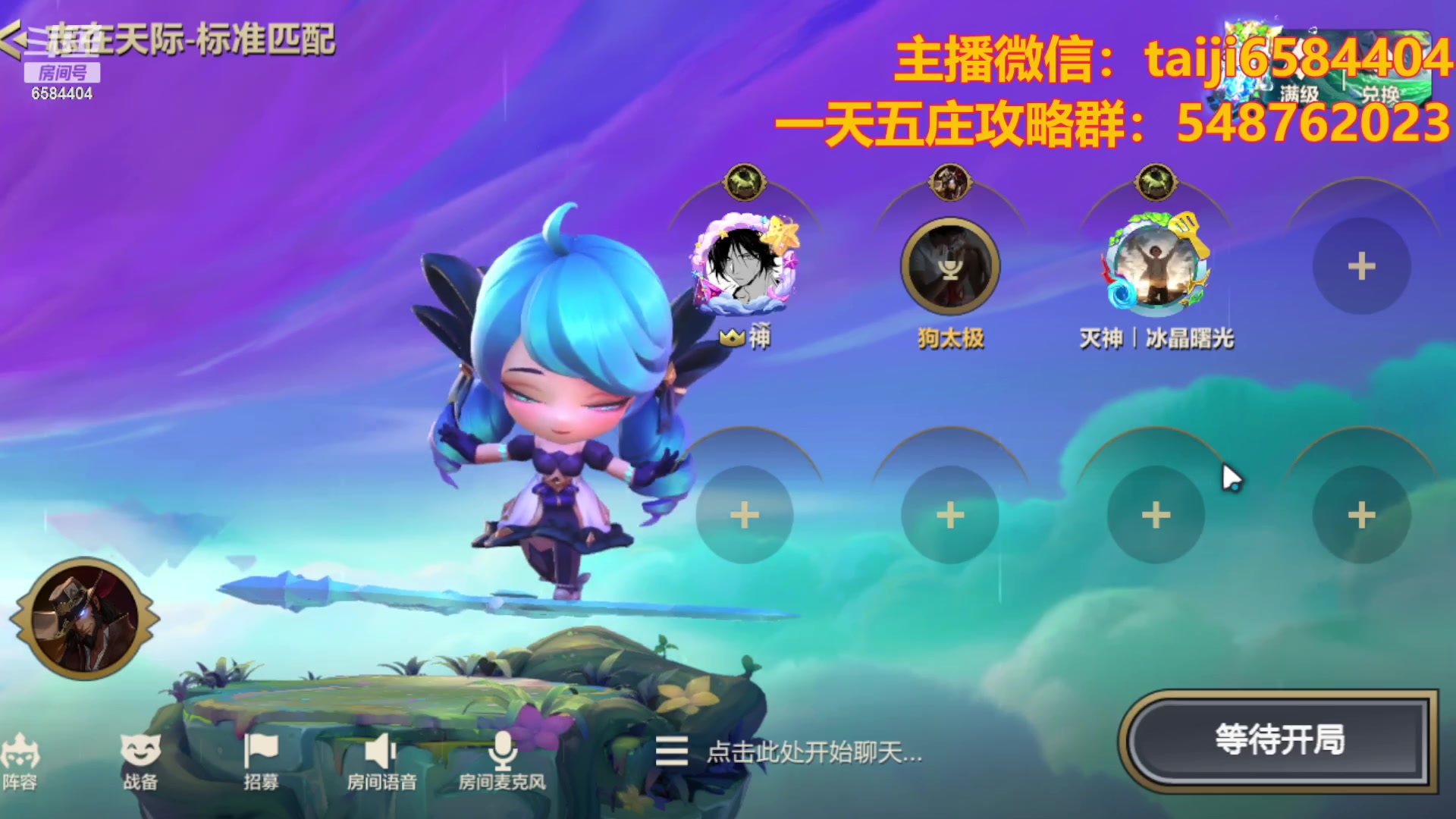 【2023-10-20 14点场】中华田园冯太极：高校/诡楼五张办卡