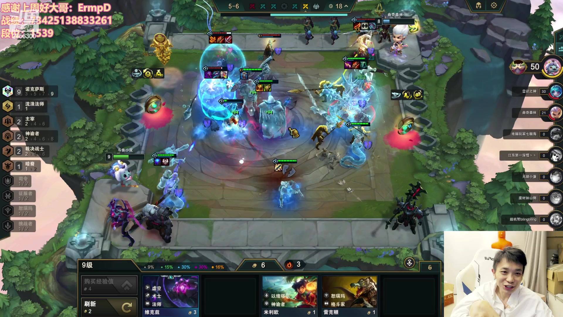 【2023-10-20 20点场】NB丶条皮兄弟：1568开心冲分撸~