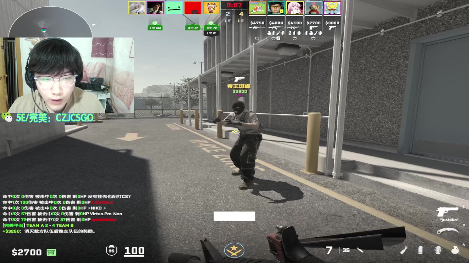 【2023-10-19 21点场】陈子敬丶：【陈子敬】PL第一前职业带你飞！快来看