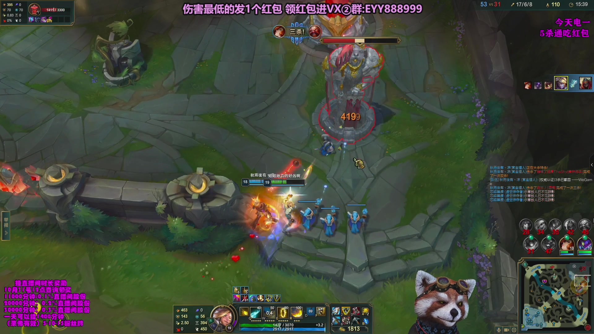 【2023-10-20 17点场】爷大干：无限火力之王！ 兄弟们上车