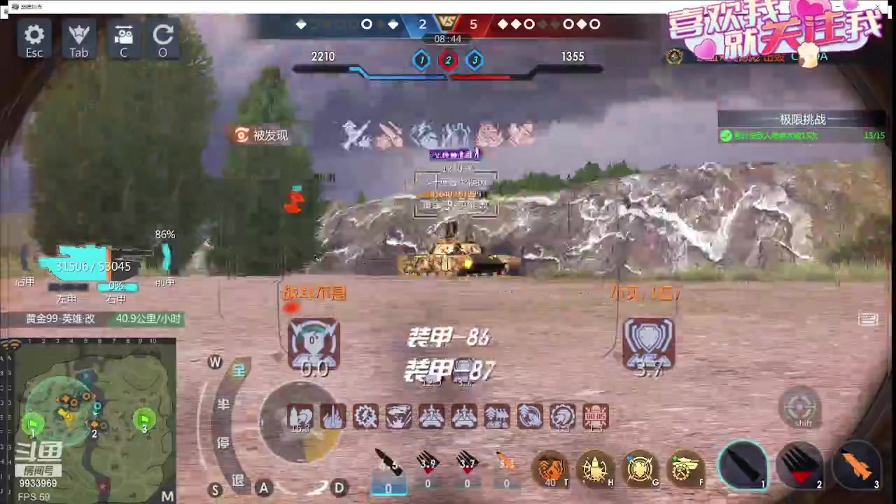 【2023-10-18 01点场】神怒布雷多：神怒布雷多的直播间